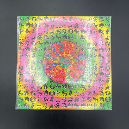 Zane Kesey Horoscope Blotter Art